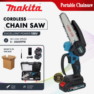Makita Mini Chainsaw Portable 6 Inches Handheld Battery Electric Cordless Chain Saw Pruning Made in Japan Outdoor Power Tools