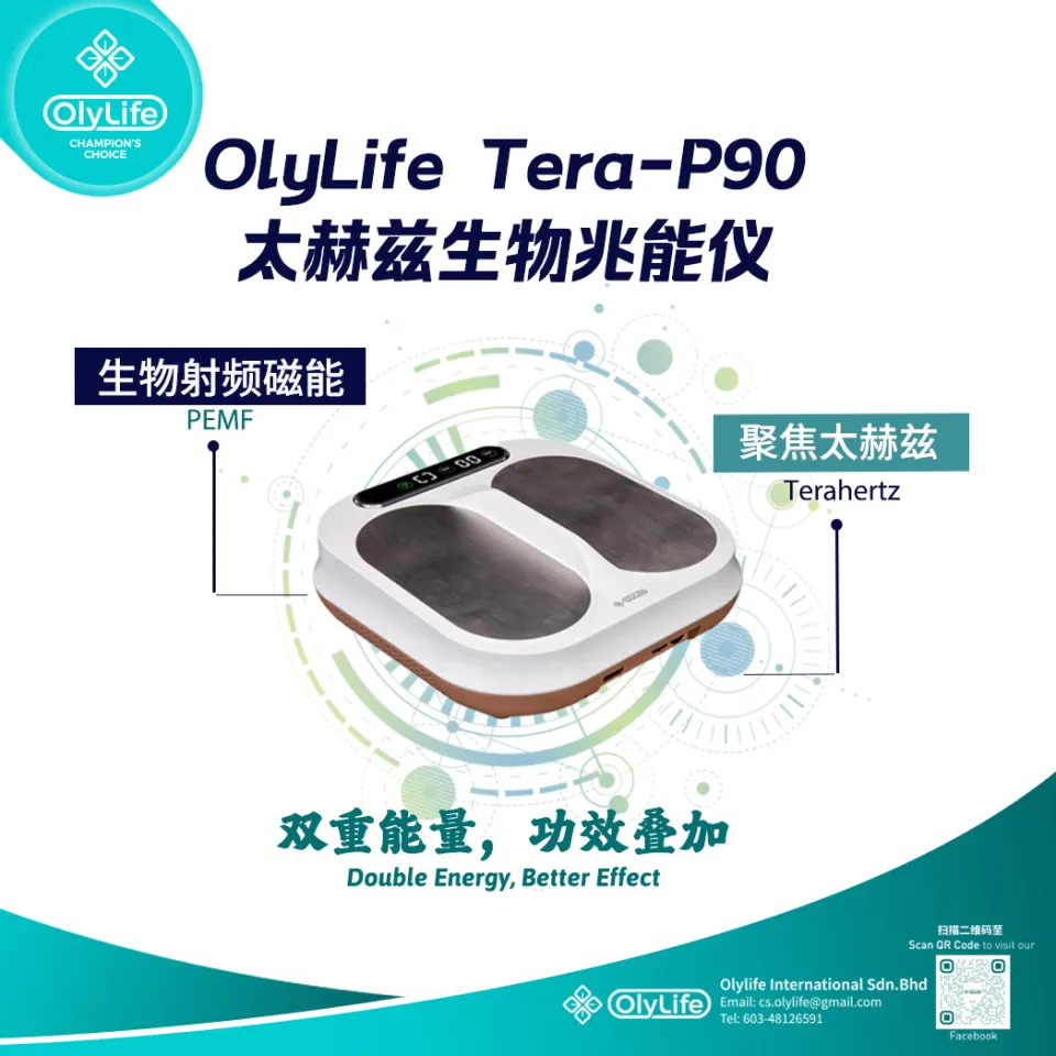OlyLife THz Tera - P90 Champion Choice 【PEMF & 𝐓𝐞𝐫𝐚𝐡𝐞𝐫𝐭𝐳