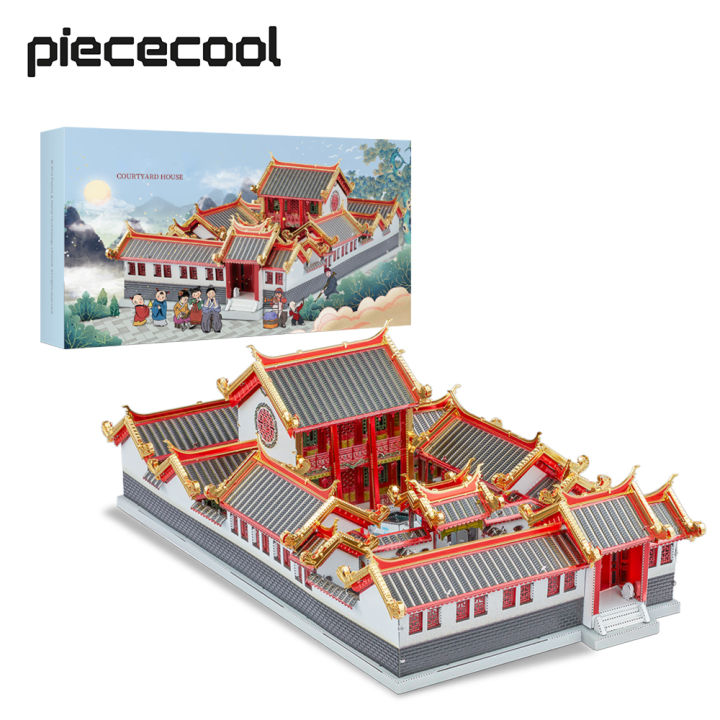 Piececool 3D Metal Puzzles for Adults, Courtyard House DIY Model