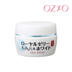 OZIO Royal Jelly Gel White 75g- NEW All 6 in 1 whitening  -  [100% Authentic]