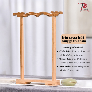 Giá treo bút thư pháp Lan Trai chất liệu gỗ Nam Trúc kiểu dáng cổ điển dùng trưng bày bút vẽ thư pháp