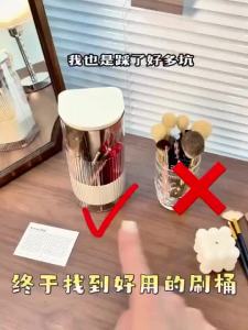 Makeup Brush Storage Tube - press-lift dust-cover design - for brushes eyebrow pencils and dressing tables - creative DIY supply - easy to organise and suitable for everyday projects - please check