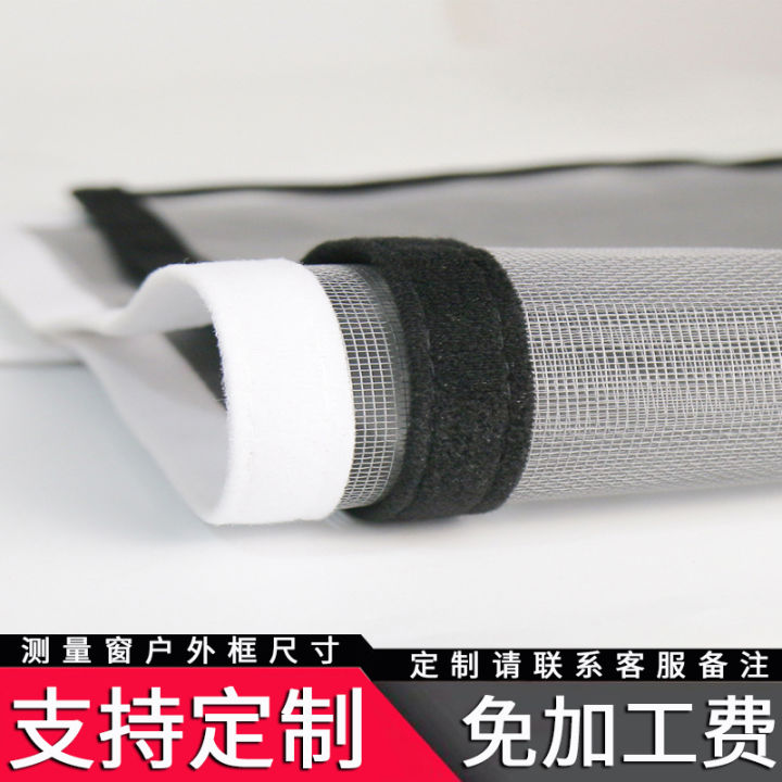 Màn Chống Muỗi Cửa Sổ Màn Hình Tự Cài Đặt Nam Châm Hộ Gia Đình Velcro ...