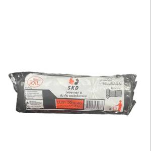 (สุดคุ้ม 5 แพ็ค) ถุงขยะ skd แบบม้วน ถุงขยะดำ บางเหนียว ไม่รั่วซึม ไม่มีกลิ่น kgdrug.center