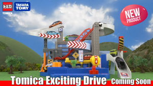 Takara Tomy โทมิก้า Tomica Waku Waku Drive