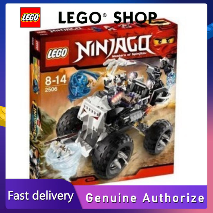 Lego Ninjago store Skull Truck (2506)