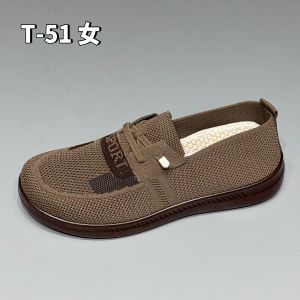 Free Shipping New WomenS Shoes Fashionable Sneakers Comfortable Shoes For Middle-Aged And Elderly Women Soft-Soled Walking Shoes And Knitted WomenS Shoes