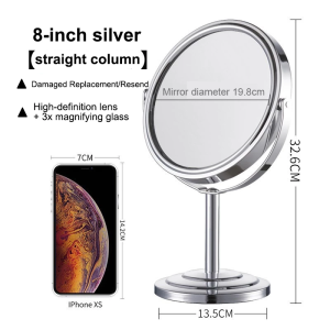 FOCANO 8 Inch Double-Sided Desktop Makeup Mirror Magnifying Glass Metal Rotating Vanity Mirror with Bracket
