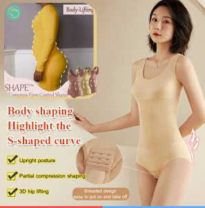 Veimia Large Size Seamless Shape Bodysuit Hip Lift Body Shaping Tummy Buckle Girdle