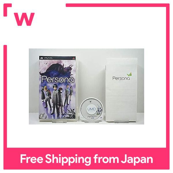 Persona - PSP | Lazada PH