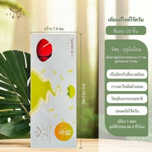 คริสตัลเชิงเทียนดอกบัว คริสตัลดอกบัว ไหว้พระ เทียนหอมอโรม่า ผ่อนคลาย สดชื่น สร้างบรรยากาศให้บ้านสวยงาม