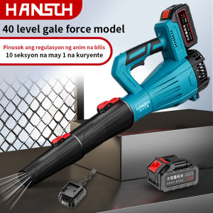 HANSCH high-power lithium battery blower rechargeable battery blower blow dust and clean leaves cordless for home and outdoor use fire starting snow blowing and car washing