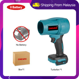 💥3 Days Delivery💥Cordless Car Dryer Brushless Electric Blower Electric Turbo Blower 200M/S Violent Handheld Dust Jet Fan Clean Tool for Makita 18V Battery