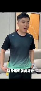 swimwear泳衣套装男防晒长袖长裤青少年游泳装备全套成人速干泳裤