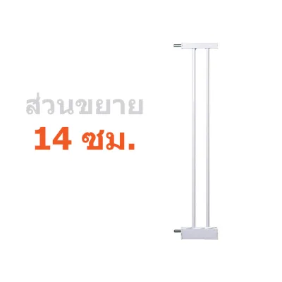 รั้วขนาดเล็กสำหรับบ้าน รั้วประตูพิเศษสำหรับเด็ก บันไดป้องกันอันตรายที่ซ่อนอยู่ อุปสรรคสำหรับสัตว์เลี้ยง Baby Safety Gate