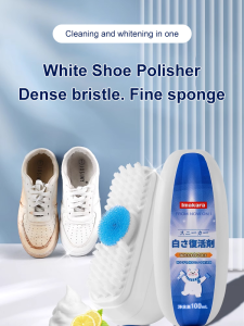 Household magic brush quickcleaning shoe polishing brush