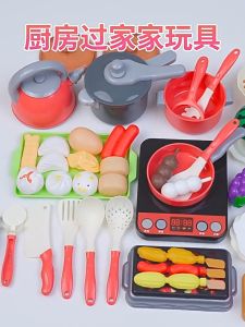 [28pcs-110pcs] Kids Kitchen Toys Mainan Masak Simulation Dinnerware Educational Toys Mini Food Pretend Girls Toys