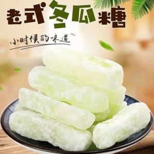 即食冰糖冬瓜糖零食 Instant Rock Candy Winter Melon Candy Snacks