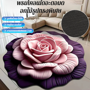 🌸เสื่อปูพื้นโคลนไดอะตอมรูปดอกไม้พิเศษ ดูดซับน้ำได้ดี แห้งเร็ว พรมห้องน้ำ พรมห้องอาบน้ำ แผ่นกันลื่นประตูห้องน้ำ异形花朵硅藻泥地毯