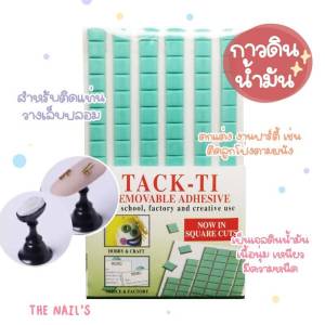 🌟🦄แท่นดอกไม้หัดทำเล็บ/หัดทาสี/โชว์เล็บ🦄🌟แท่นดอกไม้