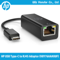 HP USB-C to RJ45 Adapter (V8Y76AA#UUF). 