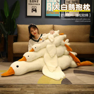 Big Goose Doll Plush Gift Giant Big Wings Duck Doll Long Pillow Toy Soft Stuffed Animal Toys Cartoon Soft Pillow Toy