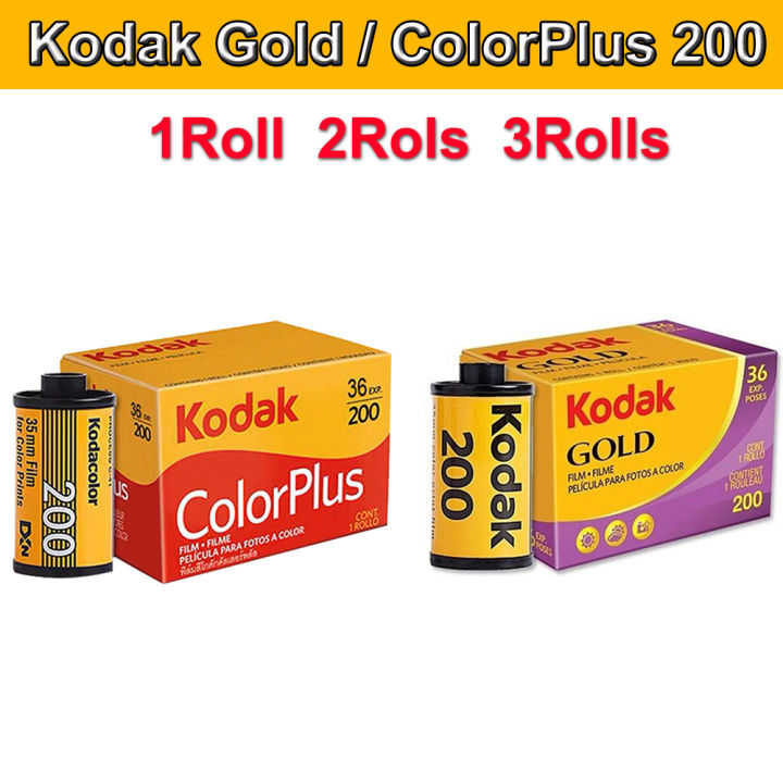3ม้วน HITCHCOCK 500T 5219ลบ135ฟิล์ม36EXP/ม้วน ECN-2 Kodak Color ...