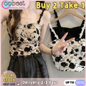 oobest oobest【Delivery 2-3 Days】Buy 2 Take 1 Womens Strap Camisole Sleeveless Tanks Tops French Vintage Rose Floral Tops