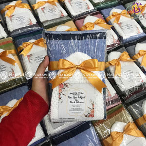 Paket Sarung dan Peci Rajut Putih Souvenir Tahlilan Oleh Oleh Haji Umroh