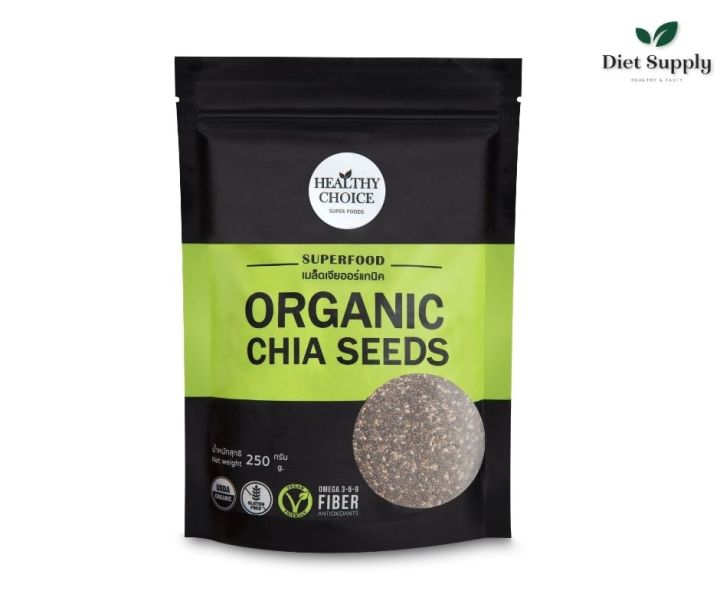 HEALTHY CHOICE เมล็ดเจียอร์แกนิคขนาด 250g