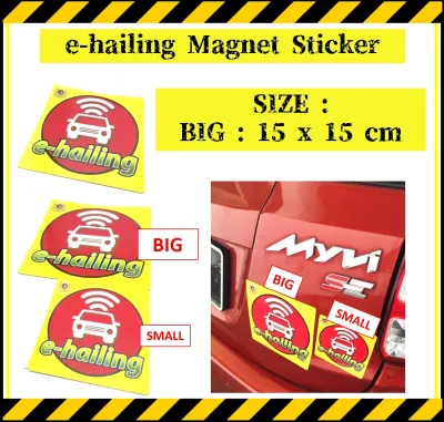 e hailing Magnet sticker. e hailing. Grab. mycar. Car sticker (SMALL :10X10 CM) (BIG 15x 15 cm)