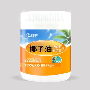 Coconut Oil Stain Remover Strong Decontamination Cream Stainless Cookware Cleaner Rust Remover Kitchen Bathroom Degreaser Cleaner