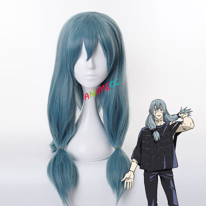 Jujutsu Kaisen Mahito Cosplay Wig Blue Heat Resistant Synthetic