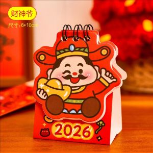 2026 lịch bàn dễ thương thần tài con mèo may mắn Cá Koi cuốn lịch Nhỏ Xách Tay kế hoạch hàng ngày món quà năm mới (trong kho)