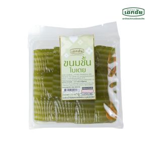 ขนมชั้นใบเตย - เอกชัยสาลี่สุพรรณ