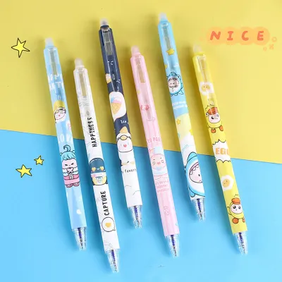 ปากกาลูกลื่น สีน้ำเงิน 0.5มม ปากกาลบได้ น่ารักมากๆ รูปแบบสุ่ม