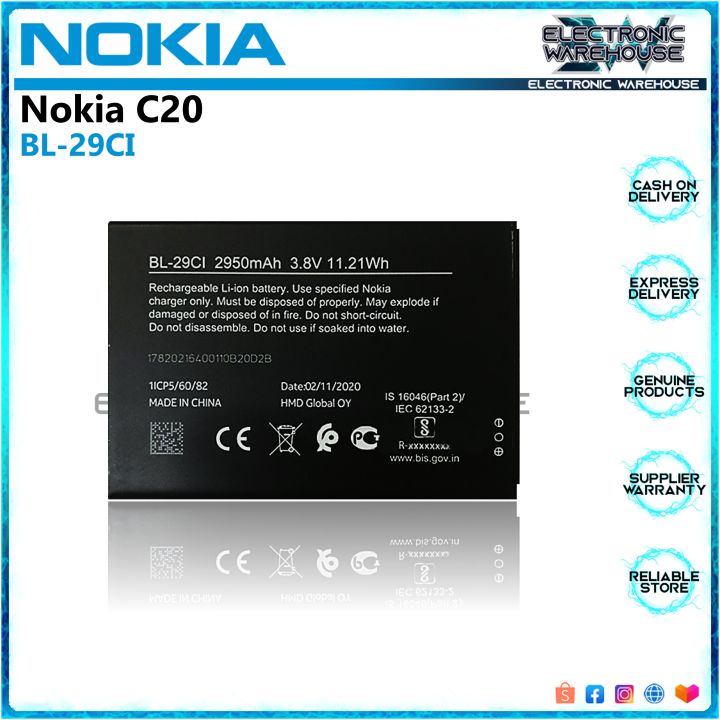Battery for Nokia C20 Model BL-29CI 2950mAh Capacity Lazada