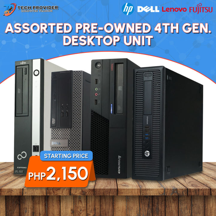 [REFURBISHED] Assorted Computer Sale Unit Celeron, i3, i5 4th