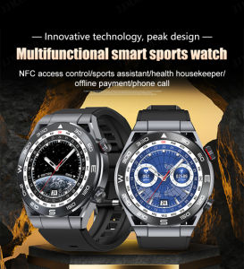 Sunrichh Smart Watch Special Master Access Control Health Multifunctional Exercise Step