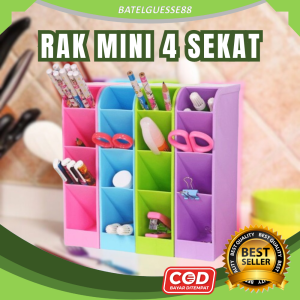 DNV - TEMPAT PENYIMPANAN ATK PENSIL PULPEN PENA / RAK MINI ATK 4 SEKAT
