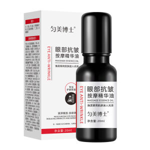 Dr. Yunmei Eye Massage Firming Anti-Wrinkle Essence Oil Fade Dark Circles Firming Anti-Wrinkle Essence