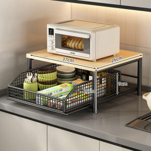 Coffee Machine Stand with 2 Drawers Countertop Coffee Bar Organizer Stand Walnut Wood Top Coffee Pod Storage with 2 Sliding Mesh Baskets for Kitchen Counter Pantry Office