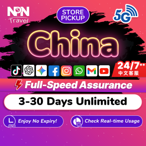 China SIM Card Pro 3-30Days Daily 300MB-2GB Unlimited Data | Instant Store Pickup | High Speed Travel Data SIM Card with VPN