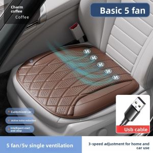 CRUSHES USB Car Seat Cushion with 5 Fans Ventilated Seat Cooling Pad  Home Car Dual-use Office Seat Cushion For Car