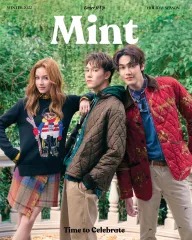 Mint Magazine Vol. 6 Fall 2021 The 1st Anniversary Issue ฺBright