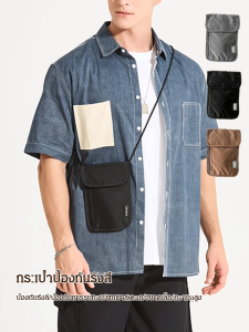 กระเป๋าเดินทาง ผ้าไนลอนแข็งแรง มัลติฟังก์ชั่น กระเป๋าเป้ ต่อต้านรังสี แบบพกพาและสะดวก ป้องกันการฉีกขาด