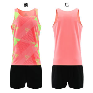 Childrens athletic tracksuit set for boys and girls sports training clothes running vests competition team uniforms customizable
