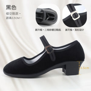 [Free Shipping] Dance Shoes Black Cloth Shoes Tibetan-Style High-Heeled Shoes Suitable For Dance Exams Square Dancing Folk Dance And For Female Teachers And Performers Of Yangge Dance