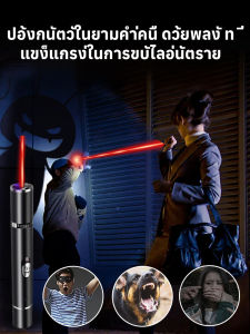 ปากกาเลเซอร์สัตว์เลี้ยงลายหลายสี ปากกาเลเซอร์ฉายแสงสีม่วงความแข็งแรงสูง