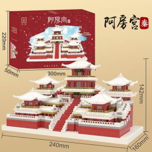 ของเล่นเสริมพัฒนาการสำหรับผู้ใหญ่ สถาปัตยกรรมจีน พระราชวังอาฟาง "ฉากหิมะ" พระราชวังอาฟาง บล็อกตัวต่อสำหรับเด็ก ชุดก่อสร้างโบราณ ชุดของขวัญสำหรับเด็กชาย